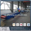 Building Roof Metal Color Steel roller shutter door guide forming machine